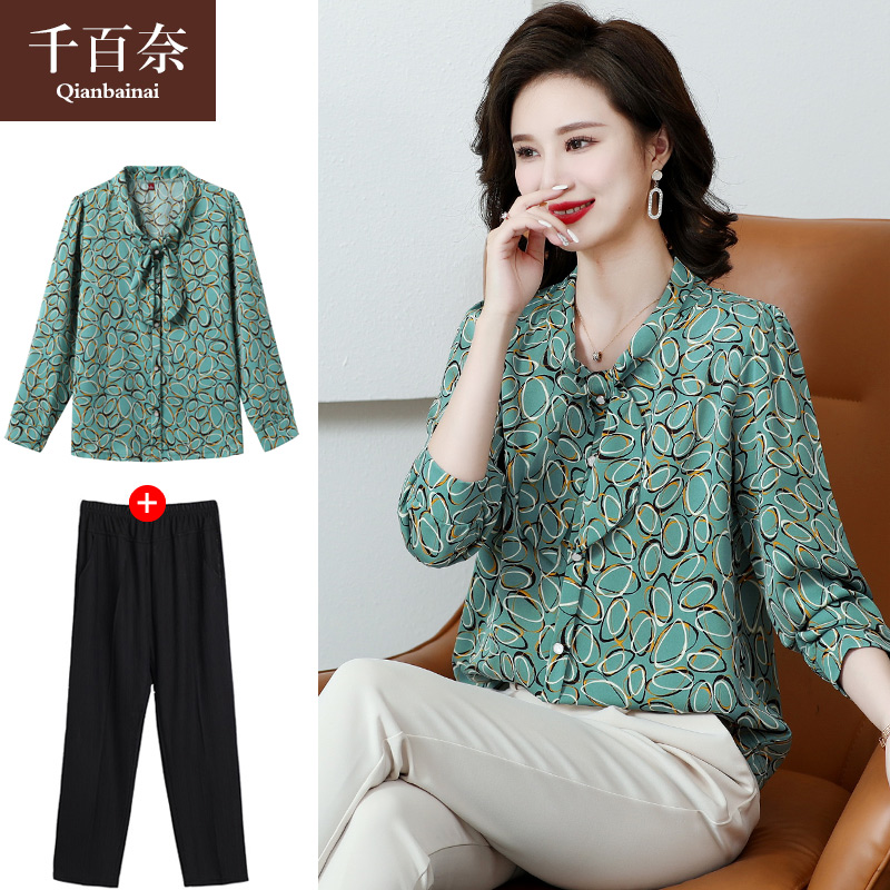 เสื้อผ้าแฟชั่นสุภาพสตรีวัยผู้ใหญ่(อก35-44นิ้ว)ใส่ได้