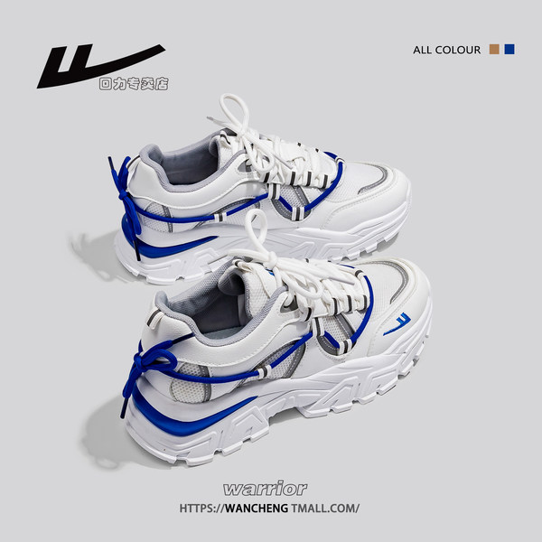 รองเท้าผ้าใบแฟชั่นผู้หญิง ใส่สบาย มีขนาด 35-40