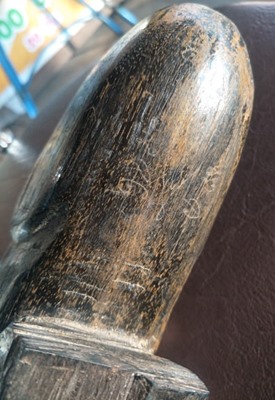 ปลัดขิกหลวงพ่อหน่ายวัดบ้านแจ้ง