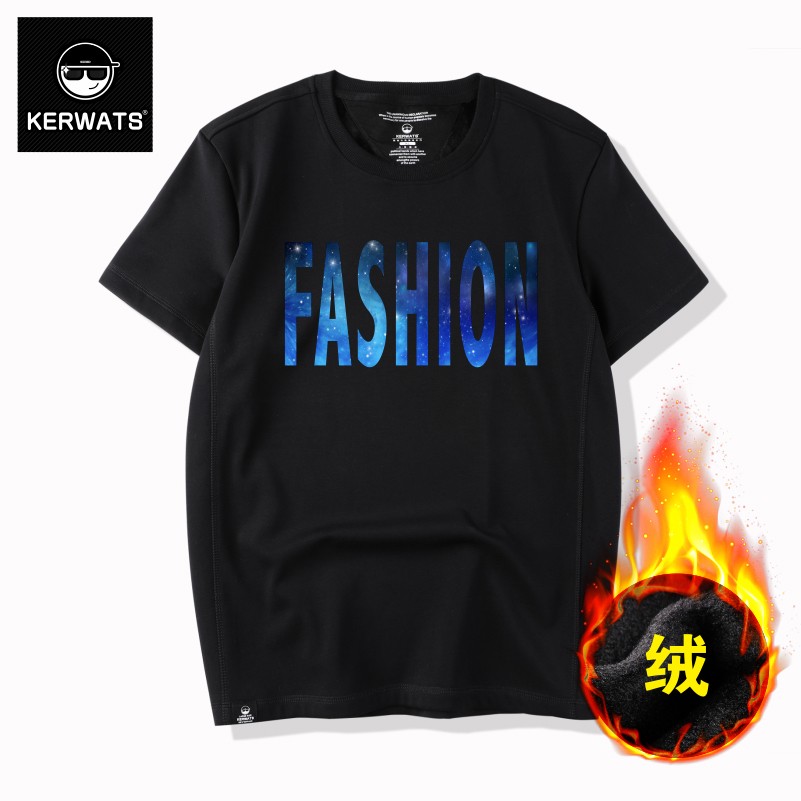 เสื้อยืดผู้ชายอ้วน S-6XL น้ำหนักผู้สวม 50-135 กิโลกรัม