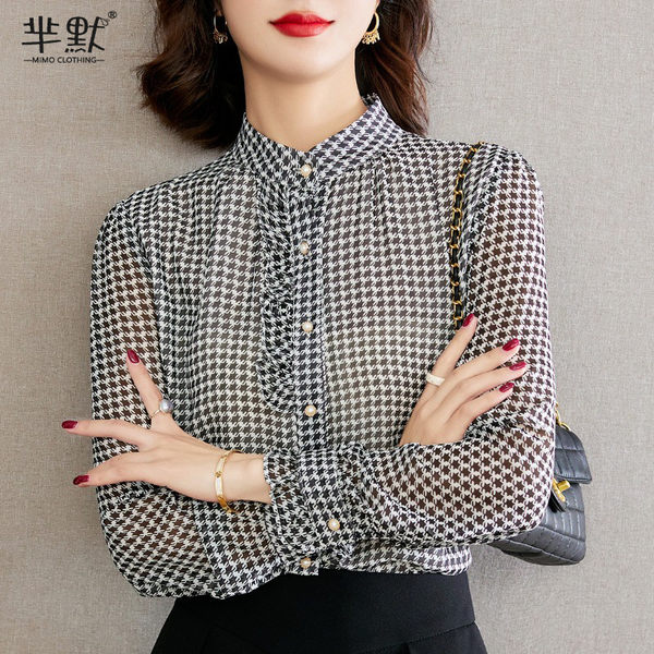 เสื้อลูกไม้สวยๆ เสื้อลูกไม้ เสื้อลูกไม้แฟชั่น BY MIRI