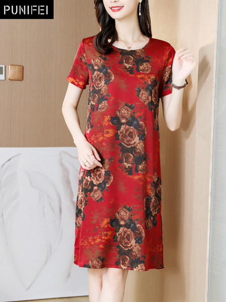 เดรสวัยผู้ใหญ่40-60ปี เดรสคุณแม่ ชุดเดรสทำงานวัยผู้ใหญ่ แบรนด์ MAMA DRESS