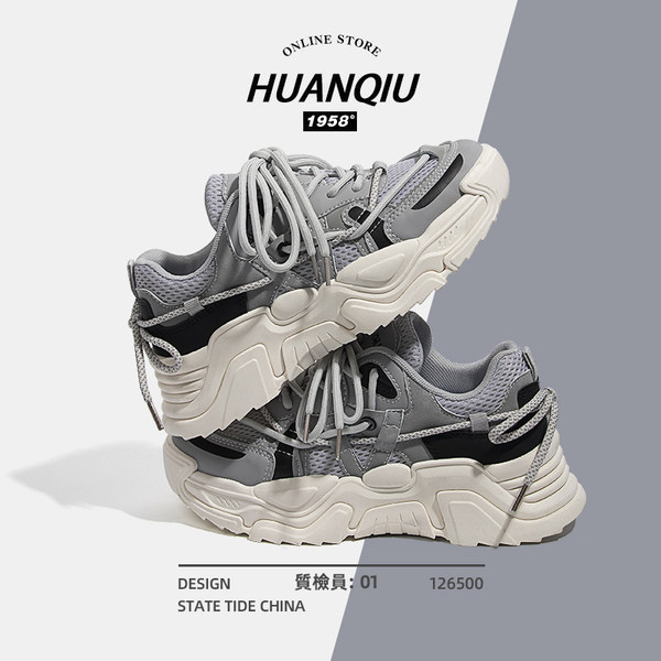 รองเท้าผ้าใบแฟชั่นผู้หญิง ใส่สบาย มีขนาด 35-40