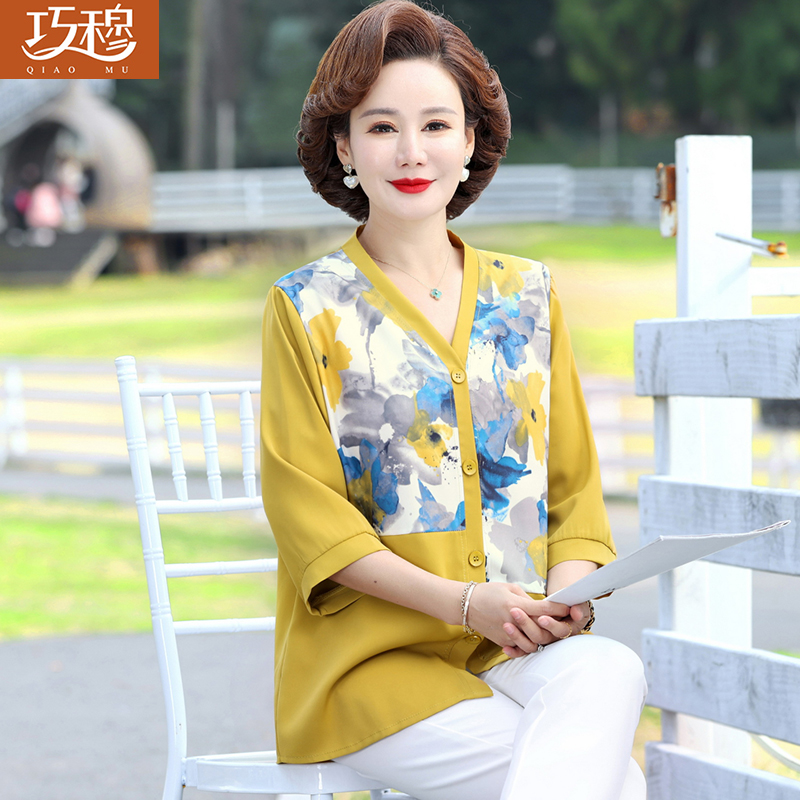 เสื้อผ้าแฟชั่นสุภาพสตรีวัยผู้ใหญ่(อก35-44นิ้ว)ใส่ได้