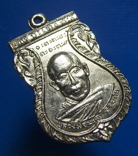 หลวงปู่มณี วัดโบราณ