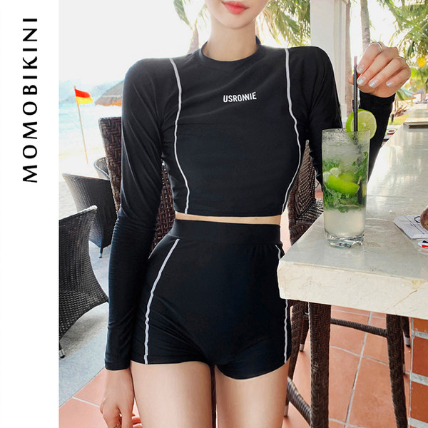 ชุดว่ายน้ำผู้หญิง ชุดว่ายน้ำน่ารัก Bikini ชุดไปทะเล