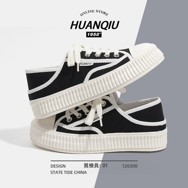 รองเท้าผ้าใบแฟชั่นผู้หญิง ใส่สบาย มีขนาด 35-40