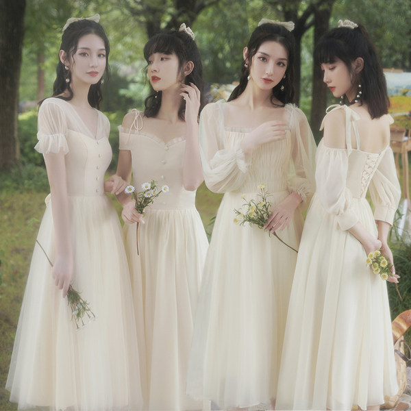 ชุดเพื่อนเจ้าสาว ชุดไปงานแต่งงาน
