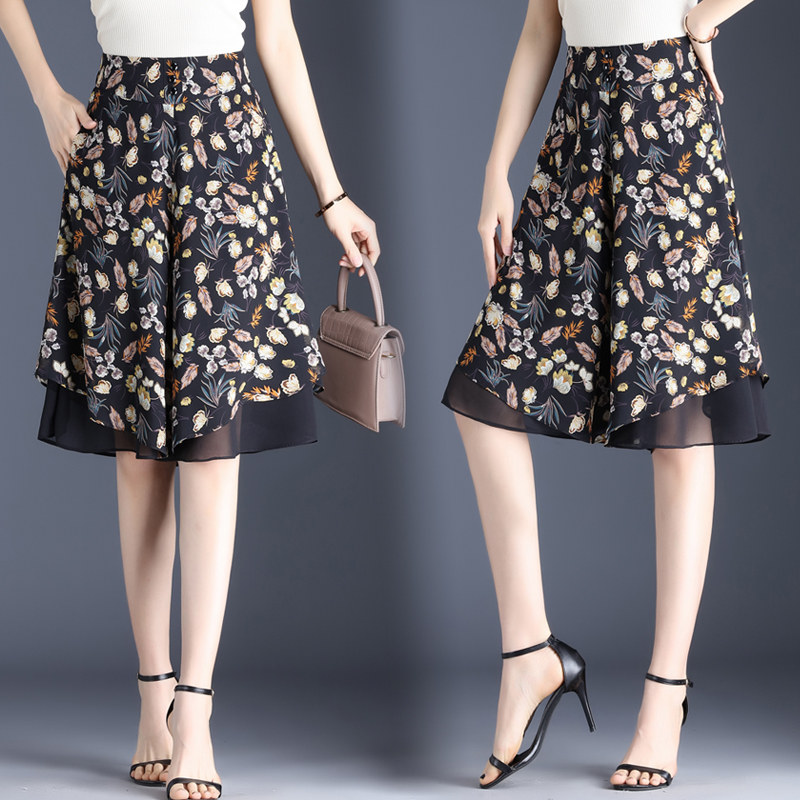 กระโปรงยาว กระโปรงยาวทรงเอ กระโปรงทำงาน