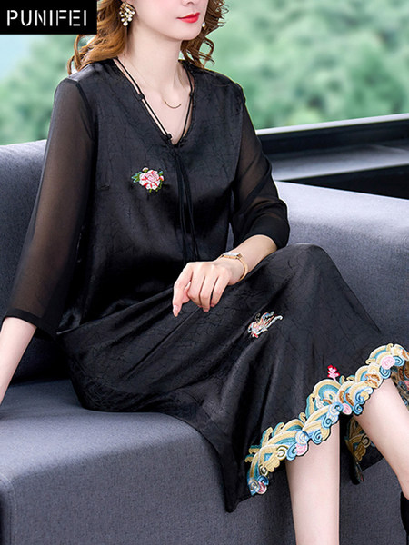 เดรสวัยผู้ใหญ่40-60ปี เดรสคุณแม่ ชุดเดรสทำงานวัยผู้ใหญ่ แบรนด์ MAMA DRESS