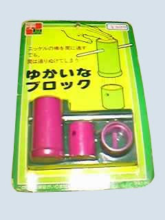 T-74 Super Phanto Block by TAKUYA YOSHIZAWA/HARRY ROYDON, 1976