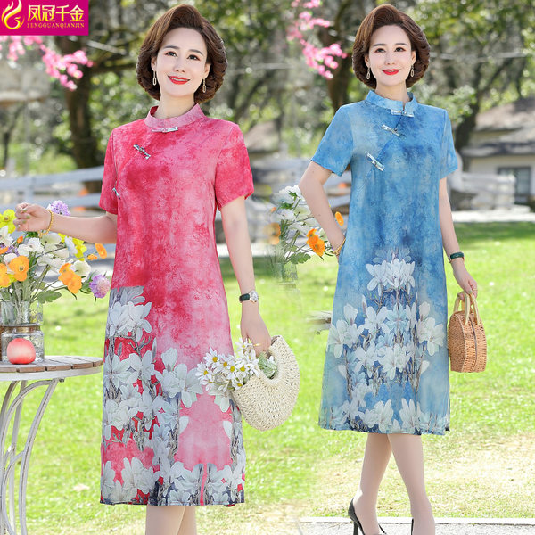 เดรสวัยผู้ใหญ่40-60ปี เดรสคุณแม่ ชุดเดรสทำงานวัยผู้ใหญ่ แบรนด์ MAMA DRESS