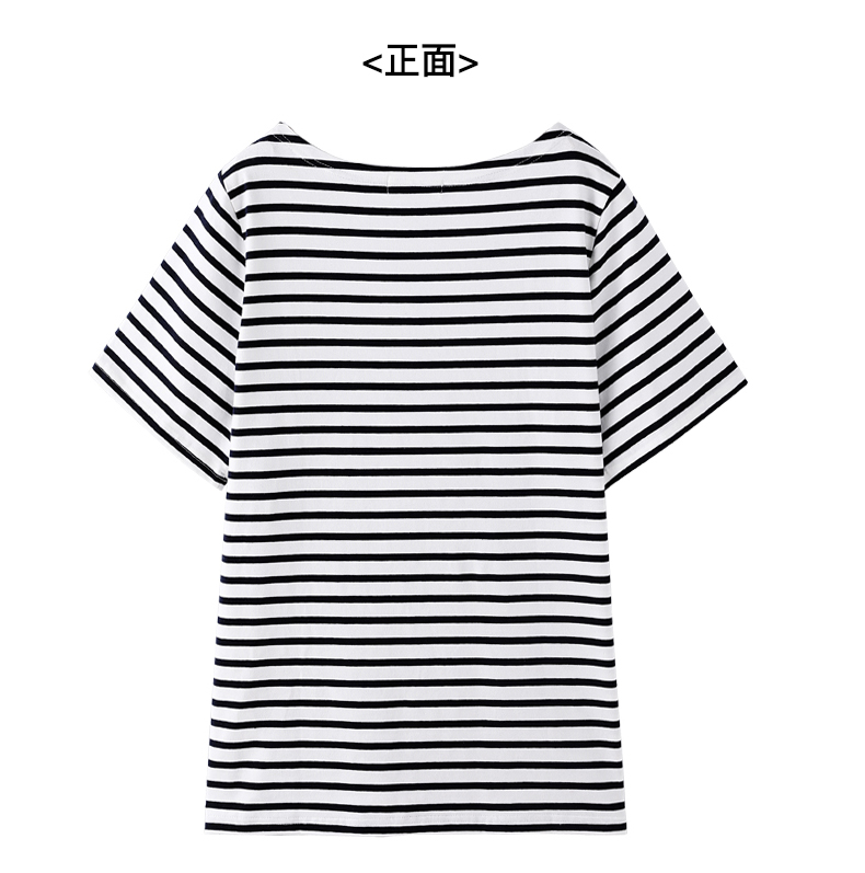 Blouse3820 เสื้อยืดคอปาดลายริ้วสีขาวกรม อกปักอาร์มเท่ๆ ผ้าคอตตอนเนื้อดีนุ่มยืดหยุ่นสูงใส่สบาย งานน่ารักแมทช์กับอะไรก็เข้า