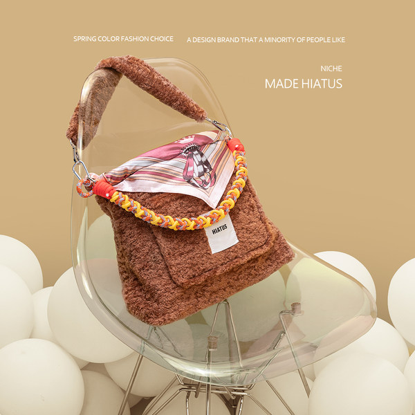 กระเป๋าสะพายข้างผู้หญิง กระเป๋าแบรนด์ HIATUS
