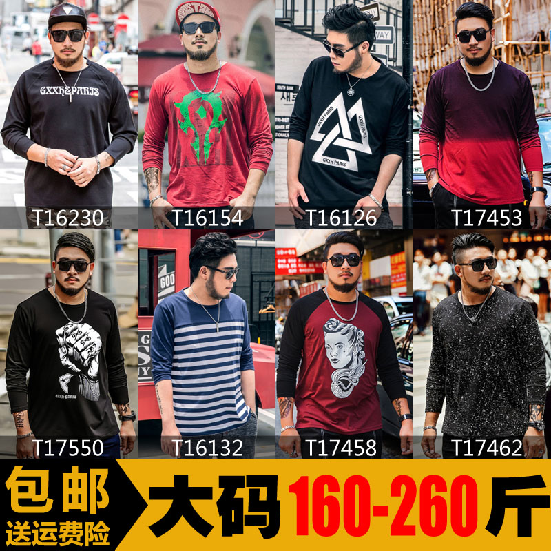 เสื้อคนอ้วน เสื้อคนอ้วนผู้ชาย เสื้อผู้ชายตัวใหญ่ เสื้อยืดผู้ชายอ้วน เสื้อผู้ชายโอเวอร์ไซส์