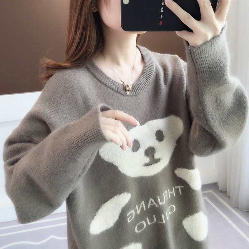 เสื้อไหมพรม เสื้อไหมพรมแขนยาว