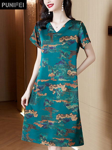 เดรสวัยผู้ใหญ่40-60ปี เดรสคุณแม่ ชุดเดรสทำงานวัยผู้ใหญ่ แบรนด์ MAMA DRESS