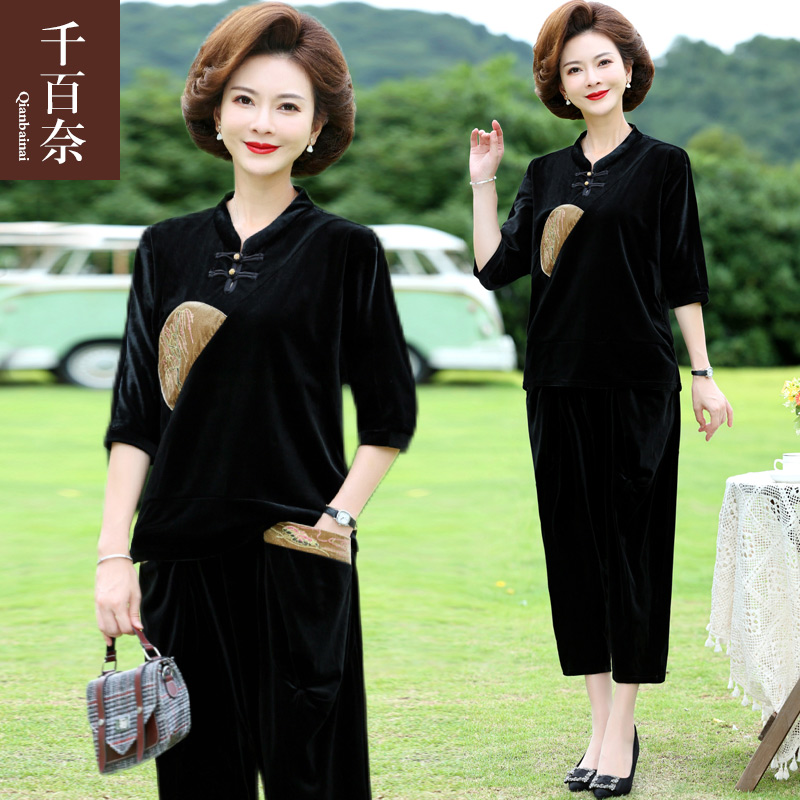 เสื้อผ้าแฟชั่นสุภาพสตรีวัยผู้ใหญ่(อก35-44นิ้ว)ใส่ได้