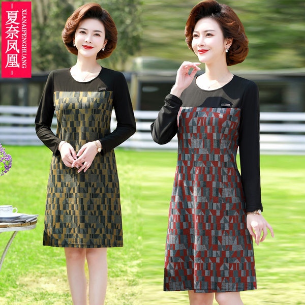 เดรสวัยผู้ใหญ่40-60ปี เดรสคุณแม่ ชุดเดรสทำงานวัยผู้ใหญ่ แบรนด์ MAMA DRESS