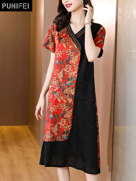 เดรสวัยผู้ใหญ่40-60ปี เดรสคุณแม่ ชุดเดรสทำงานวัยผู้ใหญ่ แบรนด์ MAMA DRESS