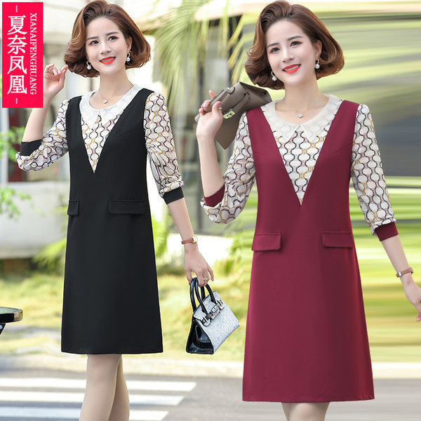 เดรสวัยผู้ใหญ่40-60ปี เดรสคุณแม่ ชุดเดรสทำงานวัยผู้ใหญ่ แบรนด์ MAMA DRESS