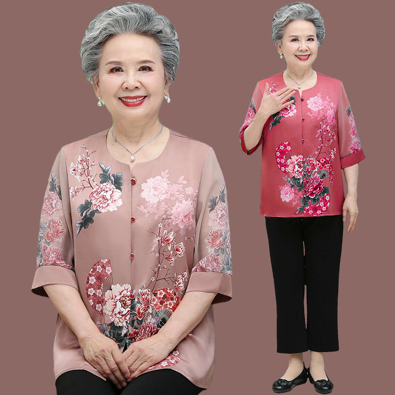 เสื้อคุณยาย เสื้อผู้วัยอายุ60-70ปี มีขนาด L-4XL(อกประมาณ35-45นิ้ว)