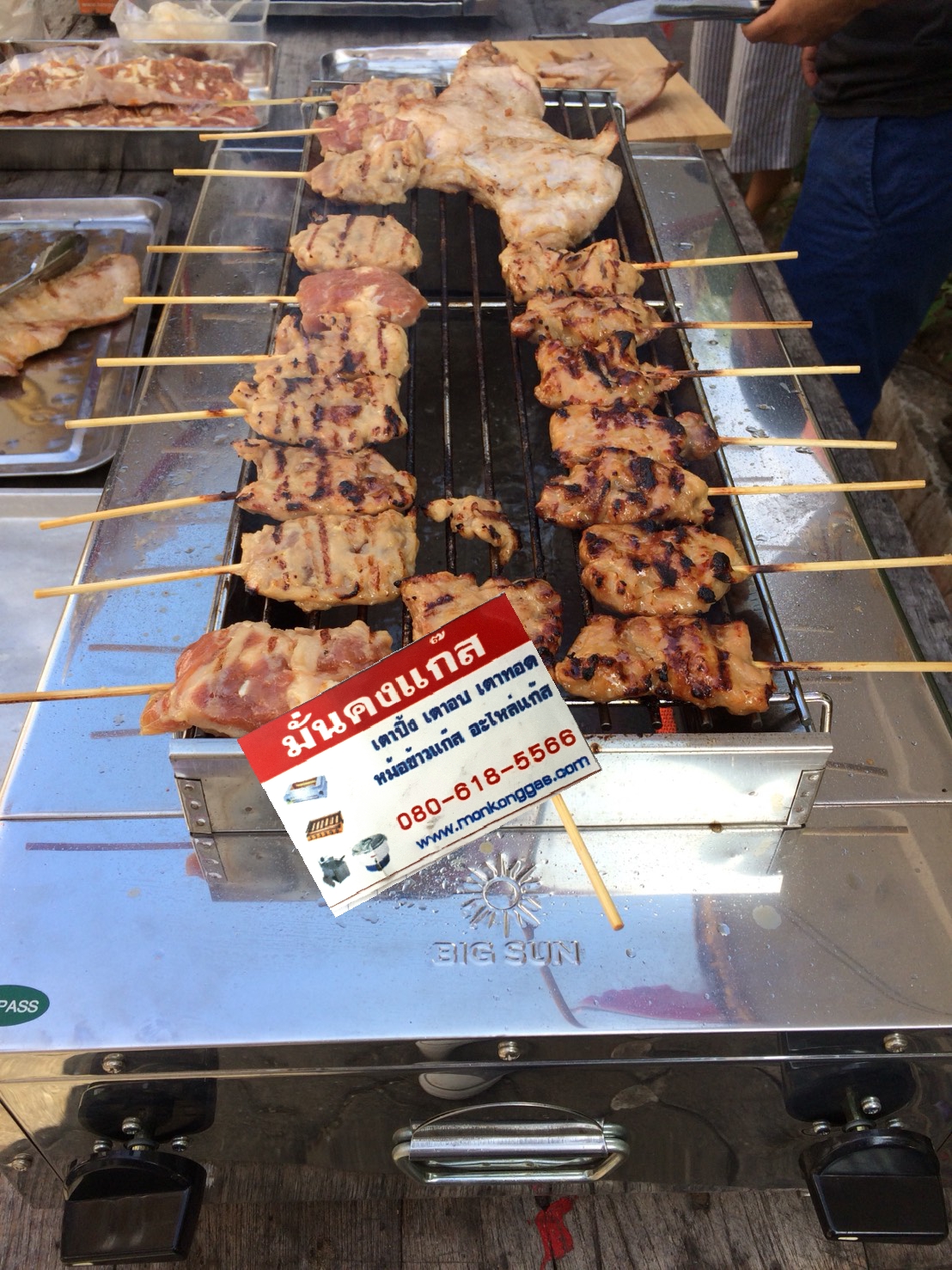 *ขายดี* เตาย่างบิ๊กซัน 2 หัว สแตนเลสทั้งตัว BBQ924 ขนาด 75 CM.