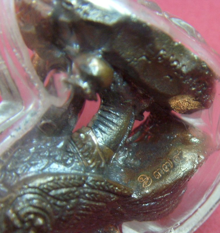 พญาไก่แก้วขันเรียกทรัพย์หลวงปู่แดง