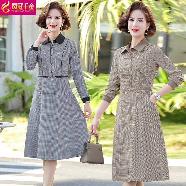 เดรสวัยผู้ใหญ่40-60ปี เดรสคุณแม่ ชุดเดรสทำงานวัยผู้ใหญ่ แบรนด์ MAMA DRESS