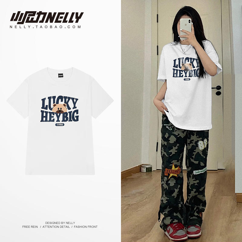 เสื้อยืดคอกลม ผู้ชาย เสื้อยืดผู้ชายเกาหลี เสื้อยืดเกาหลี แบรนด์ NELLY