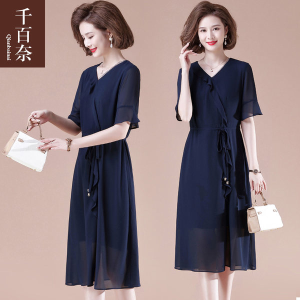 เดรสวัยผู้ใหญ่40-60ปี เดรสคุณแม่ ชุดเดรสทำงานวัยผู้ใหญ่ แบรนด์ MAMA DRESS