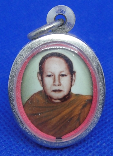 หลวงปู่บุญพิน กตปุญโญ