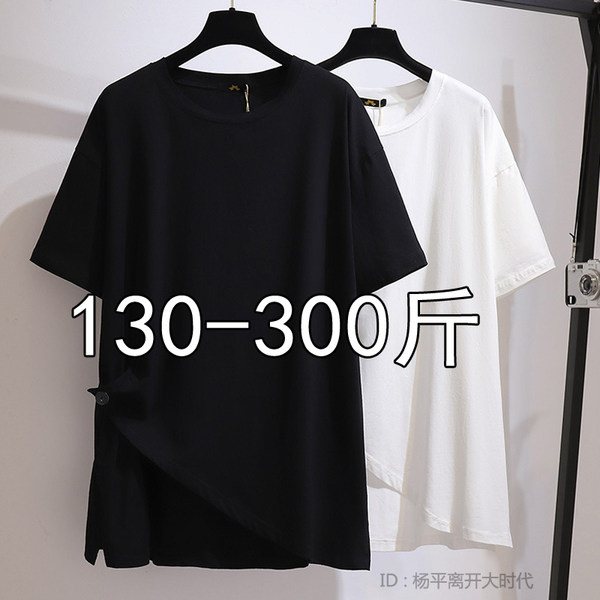 เสื้อเชิ้ตสาวอ้วนมีไซส์ใหญ่มาก มีไซต์2X-7X(อกเสื้อ43-63นิ้ว)น้ำหนักผู้สวม50-170กิโลกรัมใส่ได้