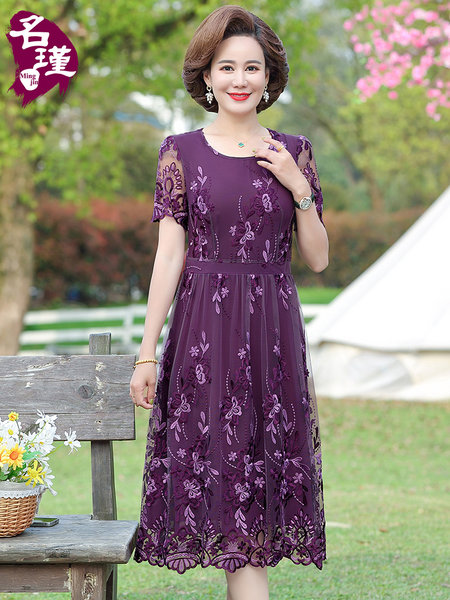 เดรสวัยผู้ใหญ่40-60ปี เดรสคุณแม่ ชุดเดรสทำงานวัยผู้ใหญ่ แบรนด์ MAMA DRESS