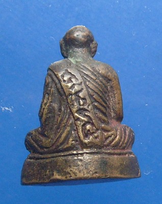 หลวงพ่อศรีทัต วัดพระธาตุหนองสามหมื่น