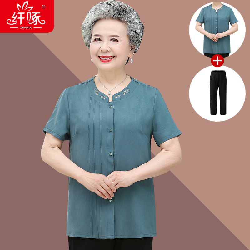 เสื้อคุณยาย เสื้อผู้วัยอายุ60-70ปี มีขนาด L-4XL(อกประมาณ35-45นิ้ว)