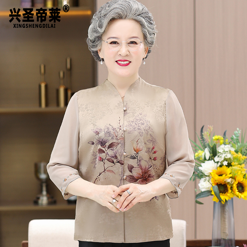 เสื้อคุณยาย เสื้อผู้วัยอายุ60-70ปี มีขนาด L-4XL(อกประมาณ35-45นิ้ว)
