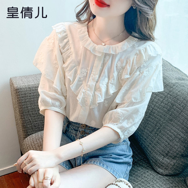 เสื้อลูกไม้ แขนสั้น