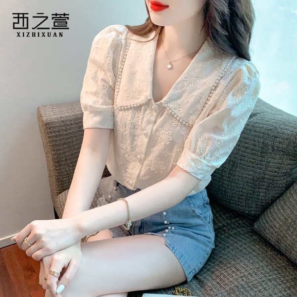 เสื้อลูกไม้ แขนสั้น