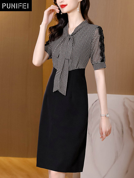 เดรสวัยผู้ใหญ่40-60ปี เดรสคุณแม่ ชุดเดรสทำงานวัยผู้ใหญ่ แบรนด์ MAMA DRESS
