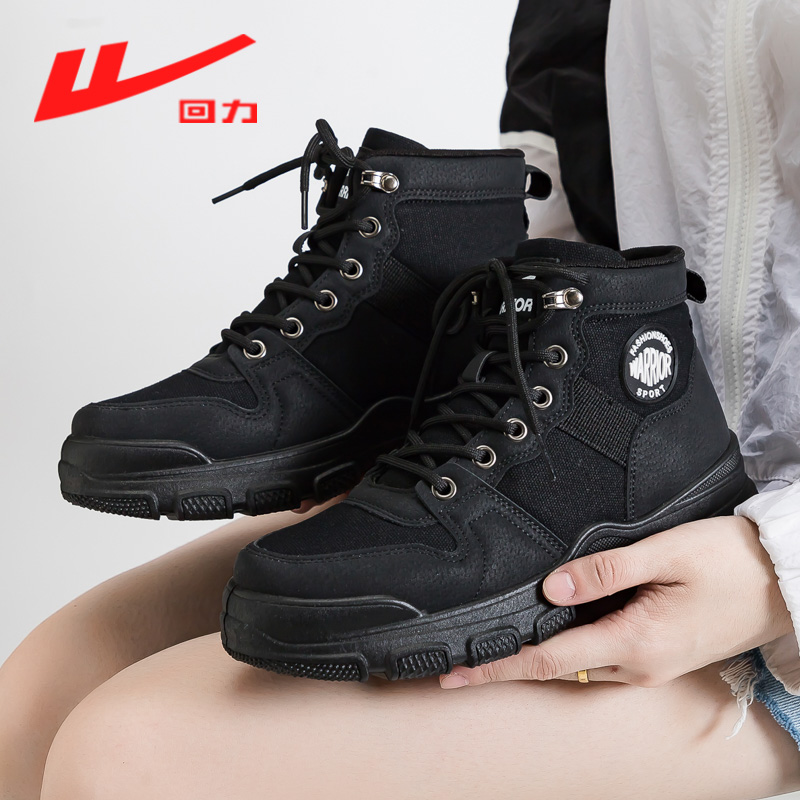 รองเท้าบูทแฟชั่นหญิง มีขนาดให้สั่งซื้อ 35 36 37 38 39 40