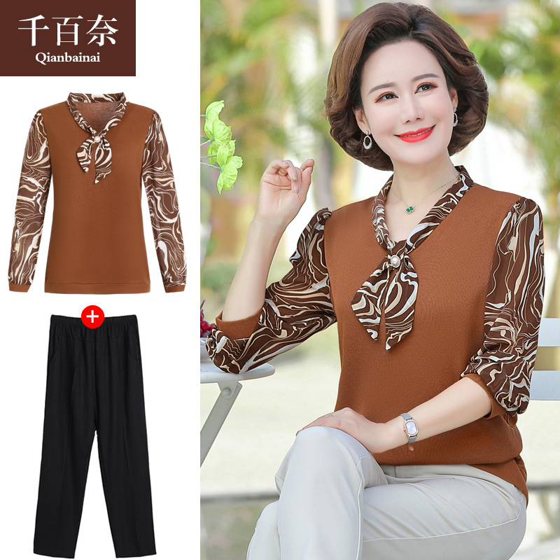เสื้อผ้าแฟชั่นสุภาพสตรีวัยผู้ใหญ่(อก35-44นิ้ว)ใส่ได้