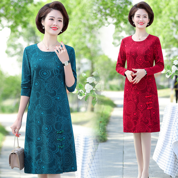 ขายเสื้อผ้าแฟชั่นสุภาพสตรีวัยผู้ใหญ่ เสื้อผู้สูงอายุ