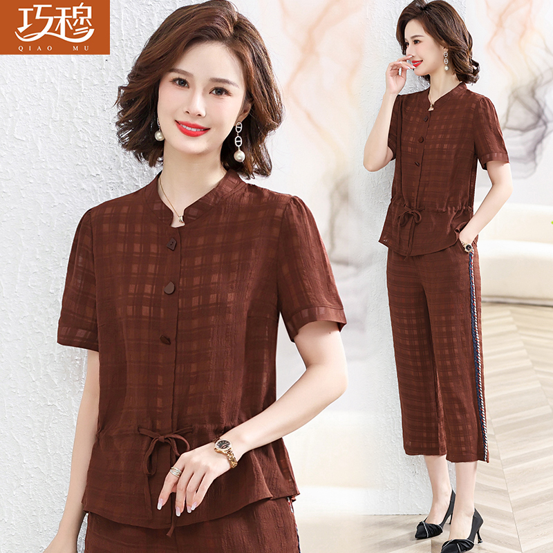 เสื้อผ้าแฟชั่นสุภาพสตรีวัยผู้ใหญ่(อก35-44นิ้ว)ใส่ได้