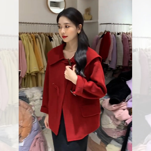 เสื้อโค้ท เสื้อโค้ทกันหนาว เสื้อโค้ทผ้าขนสัตว์