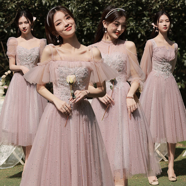 ชุดเพื่อนเจ้าสาวสีชมพู ชุดเพื่อนเจ้าสาว ชุดไปงานแต่งงาน
