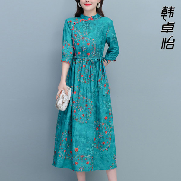 เดรสวัยผู้ใหญ่40-60ปี เดรสคุณแม่ ชุดเดรสทำงานวัยผู้ใหญ่ แบรนด์ MAMA DRESS