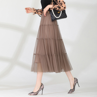 กระโปรงสวยๆ กระโปรงยาว กระโปรงใส่ทำงาน