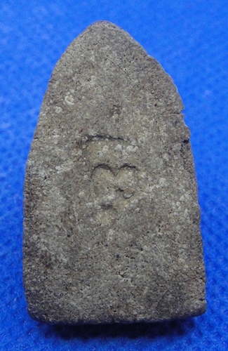 หลวงปู่ทวดนวล วัดตุยง