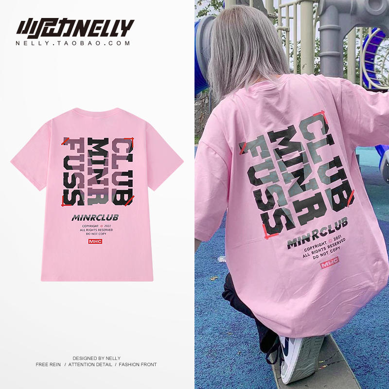 เสื้อยืดคอกลม ผู้ชาย เสื้อยืดผู้ชายเกาหลี เสื้อยืดเกาหลี แบรนด์ NELLY
